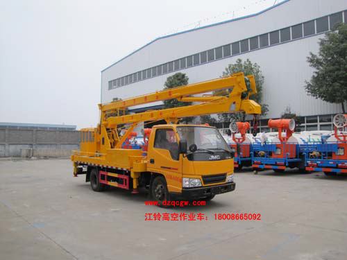 ���彭⏸߿����I(y��)܇(14��-16��)