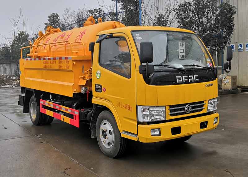 SZD5045GQW6����ϴ����܇(ch��)(��(gu��)��)