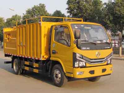 SZD5045TWC6����ˮ̎��܇(ch��)(��(gu��)��)